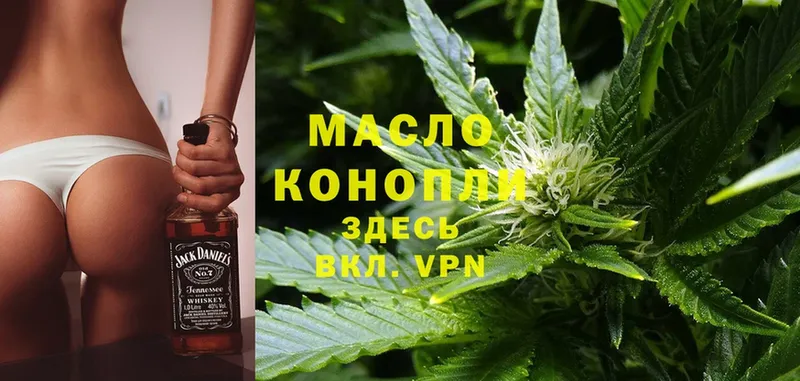 Купить наркотики цена Бирюсинск ссылка на мегу вход  ГЕРОИН  Меф  Cocaine 